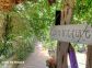 Chambre d'H&ocirc;tes &agrave; Pianotoli Caldarello - le sud Corse - labellis&eacute; G&icirc;tes de France : Le coin lecture 